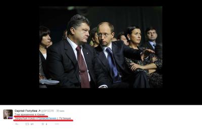 Прикрепленное изображение: Безымянный_3.jpg